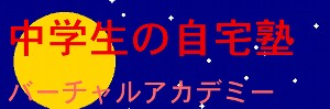 ホームページサンプル株式会社のサイトです